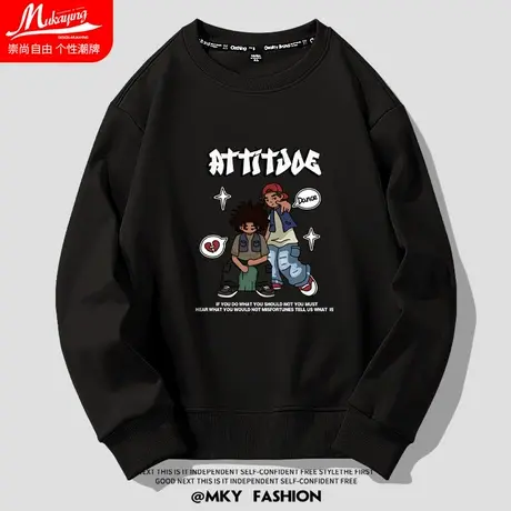 美式复古潮流圆领卫衣男黑色春秋季薄款青少年宽松大码休闲长袖衫商品大图