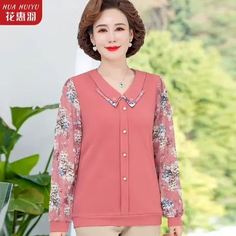 新款妈妈装洋气春装长袖上衣中老年人春秋翻领毛衣女打底针织小衫商品大图
