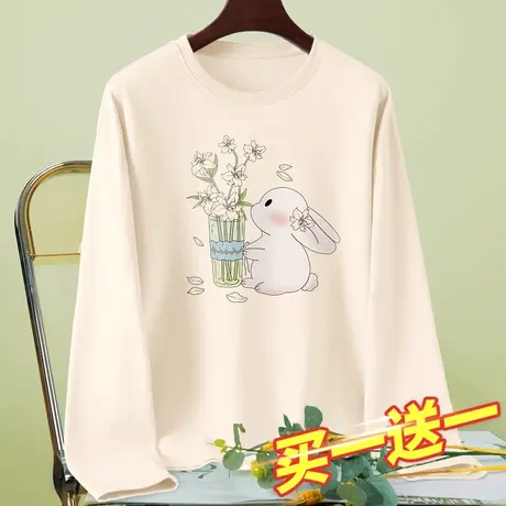 米色长袖t恤女秋季纯棉内搭上衣春秋款2023新款女装体恤秋装衣服商品大图