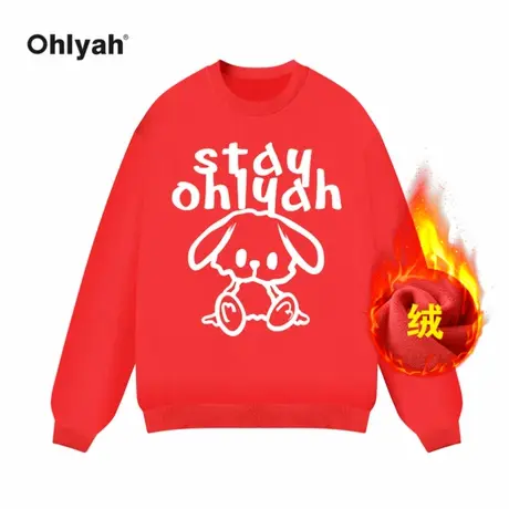 Ohlyah国潮圆领卫衣男女同款兔子图案印花情侣兔年本命年班服定制商品大图