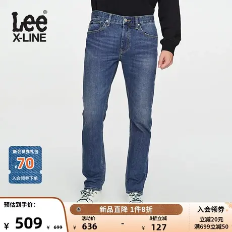 LeeXLINE23秋冬新品705锥形中深蓝磨毛男保暖牛仔裤LMB100705101商品大图