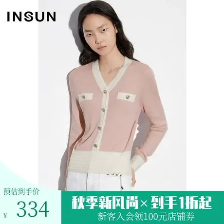 恩裳COVER2023春款新款时尚撞色减龄羊毛混纺弹力舒适小香风上衣商品大图