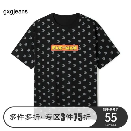 清仓gxg jeans男装2020夏新款T恤男吃豆人联名款满印圆领t恤潮图片