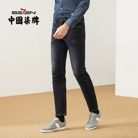 柒牌男装清仓牛仔裤时尚潮流秋冬款撞色磨毛青年修身休闲便装长裤图片