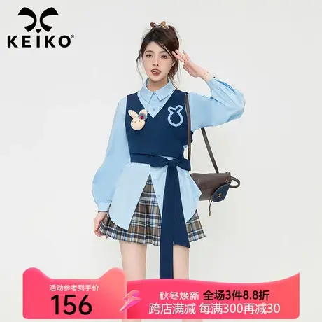KEIKO “免子警官”酷飒假两件长袖衬衫2023秋季气质系带显瘦上衣商品大图
