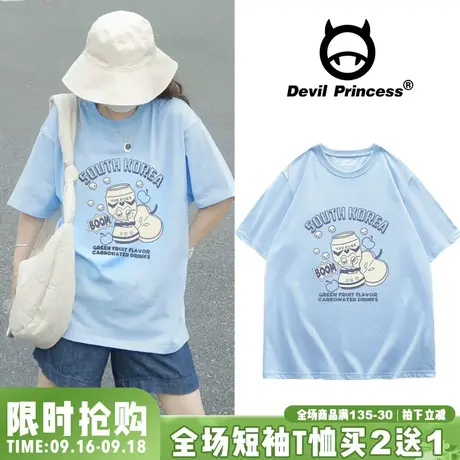 奶蓝色设计感小众oversize短袖t恤女2023夏季ins韩版纯棉奶甜上衣商品大图