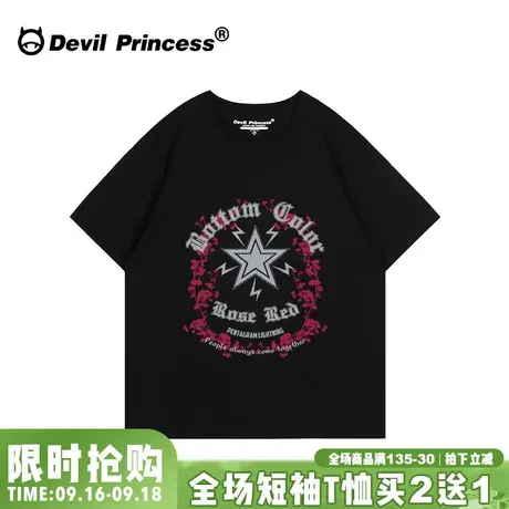 2023夏季新款街头风甜酷黑色短袖女t恤oversize宽松小众潮牌上衣商品大图