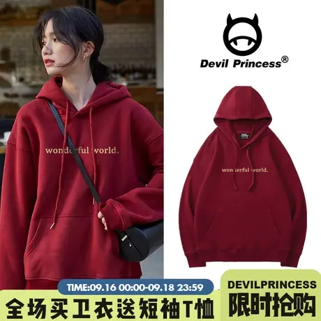 oversize宽松复古酒红色简约字母印花连帽卫衣chic小众加绒外套潮图片