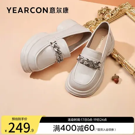 意尔康女鞋春秋季英伦学院风小皮鞋厚底乐福鞋低帮单鞋粗跟商品大图