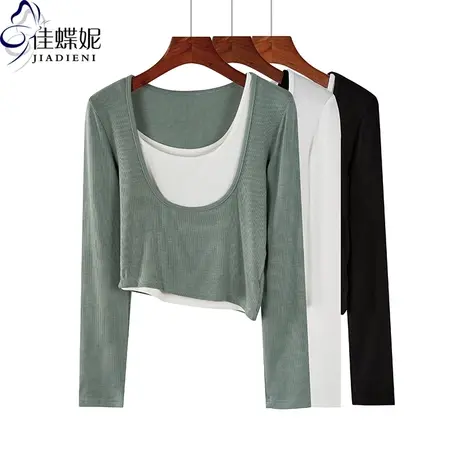 夏季新款韩版圆领修身纯棉短款纯色长袖体恤上衣背心打底衫套装女商品大图