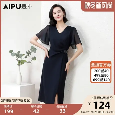 爱朴高端大码女装2023新款法式简约烫钻连衣裙夏季胖mm时髦中长裙商品大图