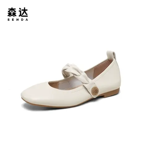 森达时尚玛丽珍女2023秋季新款商场同款舒适平底浅口单鞋VUMT5CQ3图片