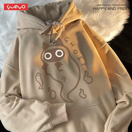 悦游 幽灵猫 宽松连帽卫衣男原创日系潮牌男加绒猫咪透明鬼魂商品大图