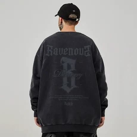 洗水做旧圆领卫衣男潮牌加肥加大码春秋冬季加绒加厚美式嘻哈男生图片