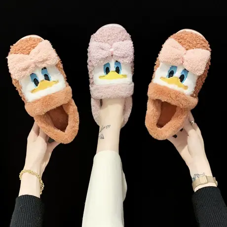 冬天室内居家拖鞋男女情侣可爱毛绒鸭子家居保暖毛茸茸棉拖鞋家用图片