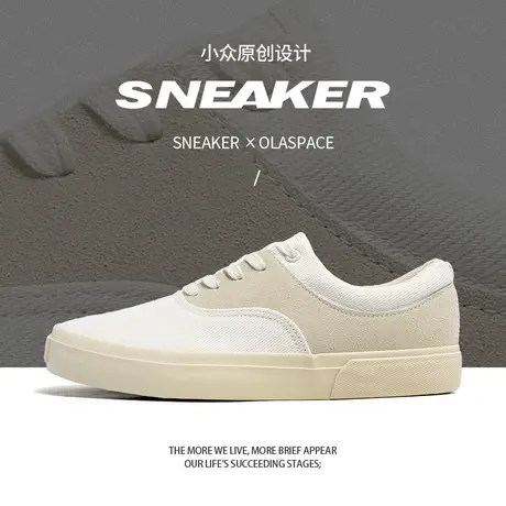 男鞋子潮鞋2023新款黑色帆布鞋男低帮小众韩版百搭运动平底滑板鞋商品大图