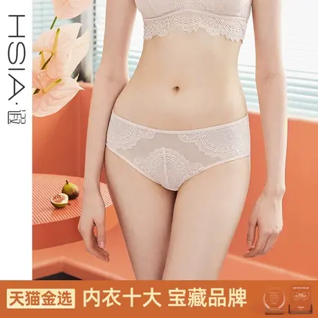 HSIA遐 蕾丝内裤女性感纯棉裆包边舒适透气薄款女士中腰平角内裤商品大图