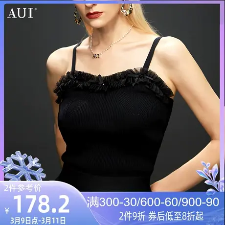 AUI黑色气质吊带背心打底衫女2024秋季新款性感修身显瘦内搭上衣图片