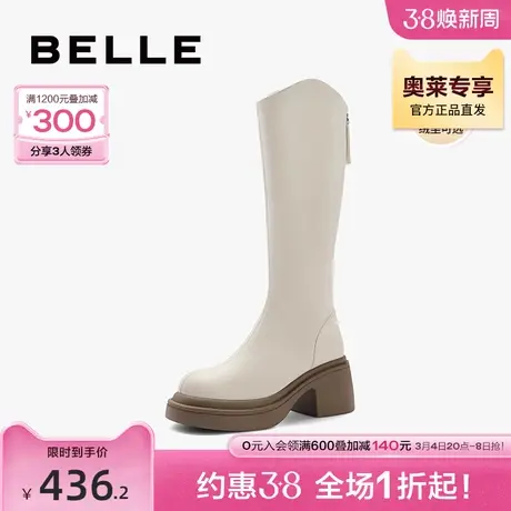 百丽瘦瘦弹力靴女靴2023冬新加绒长筒靴子高长靴骑士靴A2U1DDG3图片