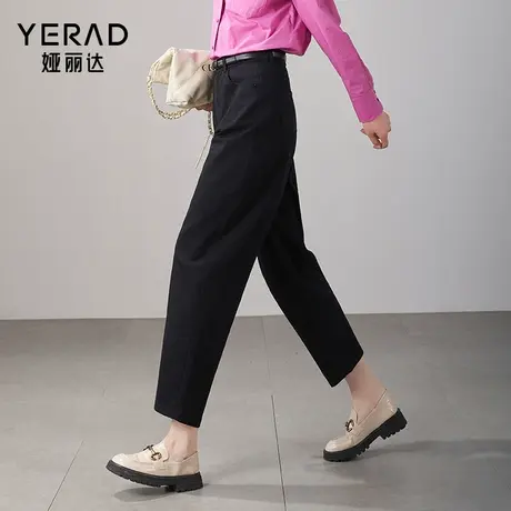 娅丽达女裤黑色镰刀牛仔裤女2024春新款宽松显瘦裤子小个子香蕉裤图片