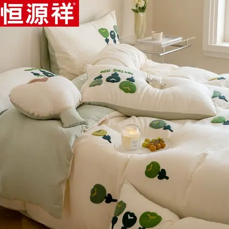 恒源祥全棉四件套毛巾绣床单床笠三件套家用被套被罩床上用品宿舍图片