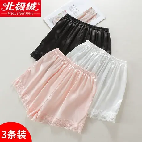 安全裤女士内裤夏薄款蕾丝平角裤开叉四角裤保险裤图片