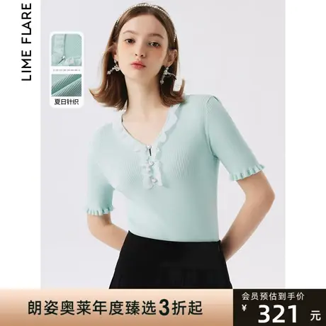 朗姿莱茵2023夏季新款法式木耳边独特修身短款毛针织衫高级感上衣商品大图