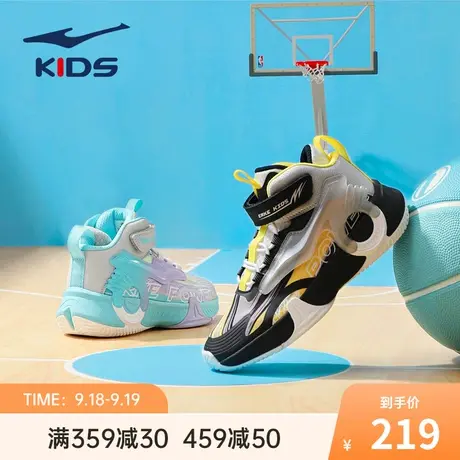 鸿星尔克童鞋男童功能篮球鞋2022秋季新款防滑厚底耐磨休闲运动鞋商品大图