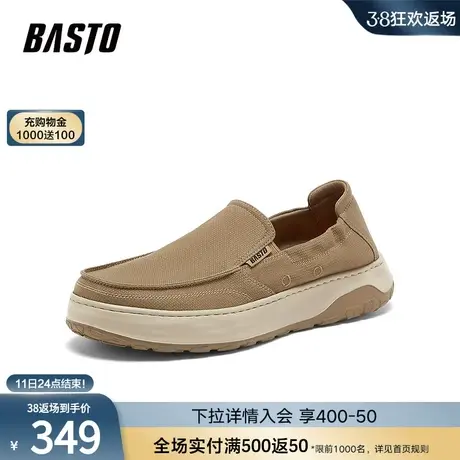 百思图2024夏季新款商场同款懒人一脚蹬布鞋厚底男休闲鞋EPK04BM4商品大图