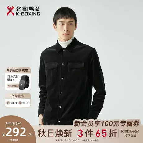 劲霸男装男士衬衣秋季新品灯芯绒时尚潮流休闲工装长袖衬衫外套商品大图