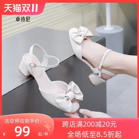 卓诗尼2023夏季新款中粗跟仙女风配裙子蝴蝶结单鞋半包头凉鞋女图片