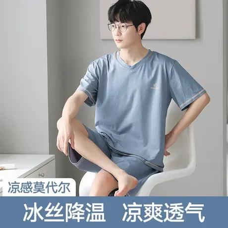 睡衣男夏季莫代尔短袖短裤薄款夏天冰丝男士家居服套装可外穿休闲商品大图