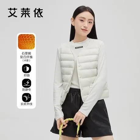 艾莱依短款轻薄女士羽绒马甲无袖薄款秋冬羽绒服爆款鸭绒外套内搭商品大图