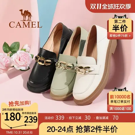 骆驼女鞋2023春季新款黑色英伦风小皮鞋女复古厚底乐福鞋粗跟单鞋图片