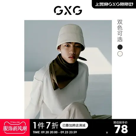 GXG奥莱 秋季新品男时尚百搭新品低领毛衫#10C1003G图片