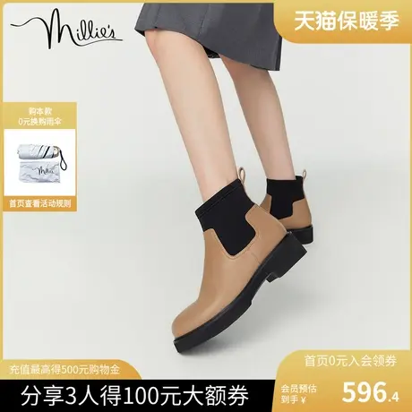 妙丽冬撞色飞织弹力拼接商场同款牛皮女短靴SGU24DD2商品大图