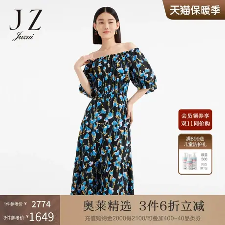 JZ玖姿商场同款度假连衣裙女装2023夏季新款印花裙子薄JWCX50046图片