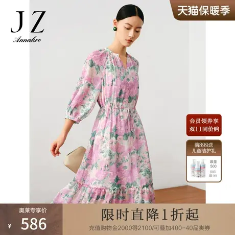 玖姿安娜蔻V领月季花卉日常休闲X型雪纺印花连衣裙女2023秋季新款图片