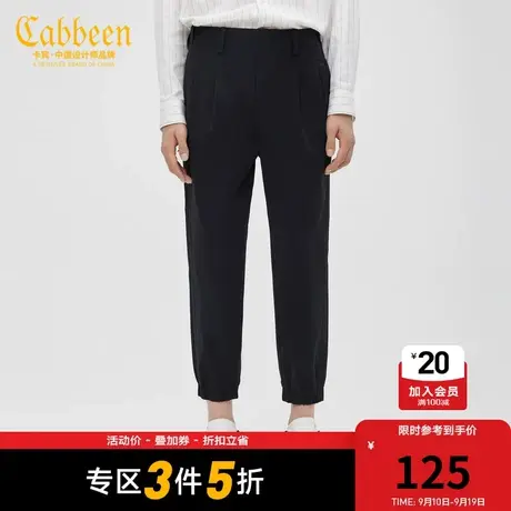 卡宾男装束脚休闲裤潮流简约宽松长裤基础款Y商品大图
