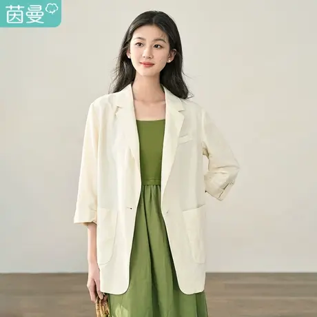 【商场同款】茵曼亚麻小西装2023秋季女装新款翻驳领七分袖上衣图片