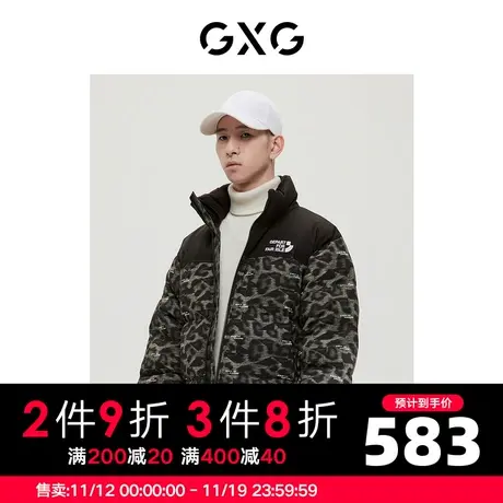 GXG男装商场同款自然纹理系列黑色+豹纹羽绒服2022年冬季新品图片