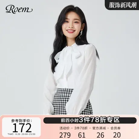 Roem商场同款年春季新款蝴蝶结领优雅知性法式白色雪纺衬衫女图片