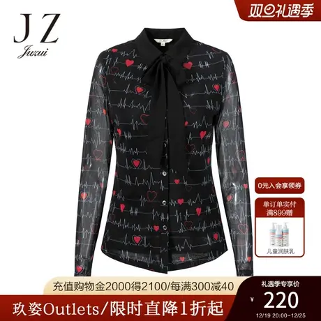 JZ玖姿官方奥莱网纱印花衬衫女装秋新款女撞色几何微弹小衫商品大图