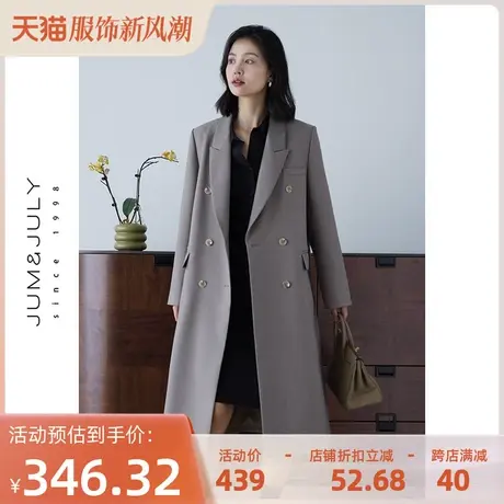 嘉茱莉2023秋季新款时髦复古西装外套女早秋小众气质西服上衣长款商品大图