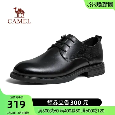 骆驼2024春季新款亮面英伦真皮通勤经典商务正装皮鞋男士新郎结婚商品大图