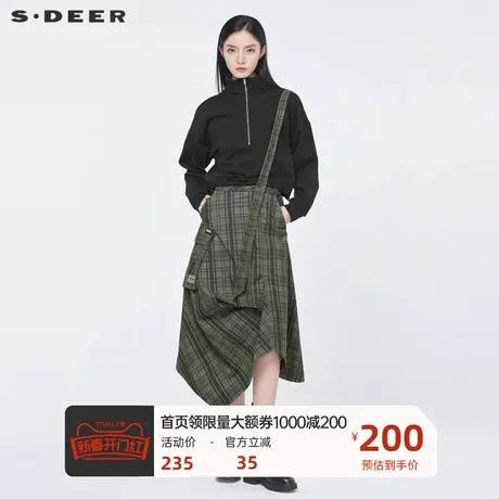 sdeer圣迪奥女装不规则字母印花撞色格纹背带长裙S21481115图片