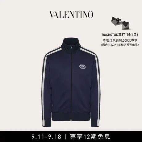 【12期免息】华伦天奴VALENTINO男士 VLOGO SIGNATURE 高领外套商品大图