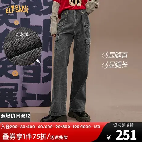 妖精的口袋复古灰色灯芯绒直筒裤女2022秋冬新款高腰休闲显瘦裤子商品大图