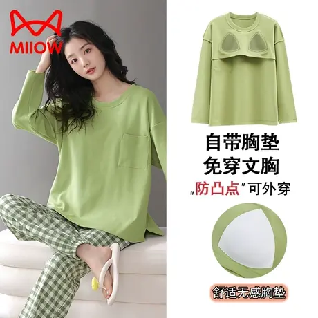 猫人睡衣女春秋季带胸垫长袖长裤可外穿家居服套装2023年新款冬天商品大图