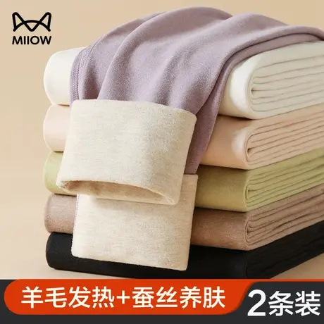 猫人秋裤女士打底裤线裤薄绒春秋款保暖裤无痕发热冬季棉毛裤防寒图片